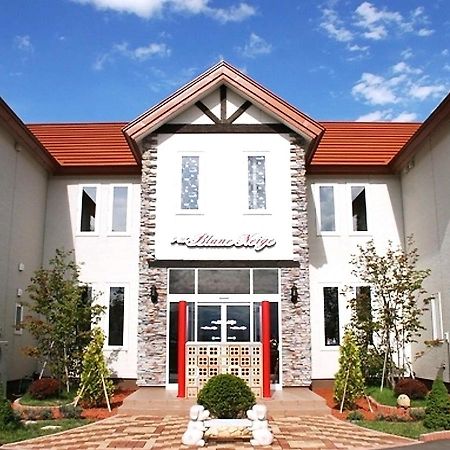 Petit Hotel Blaneneige Nakafurano Екстериор снимка